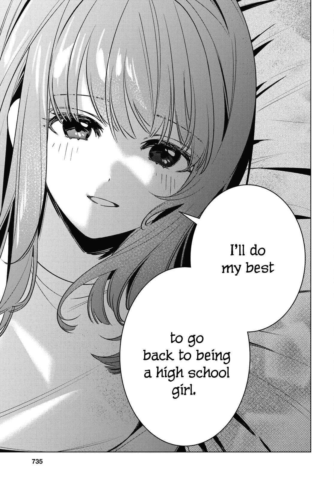 I Shaved. Then I Brought a High School Girl Home, Chapter 58 image 17